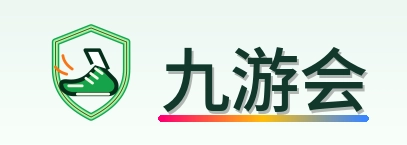 九游会 Logo